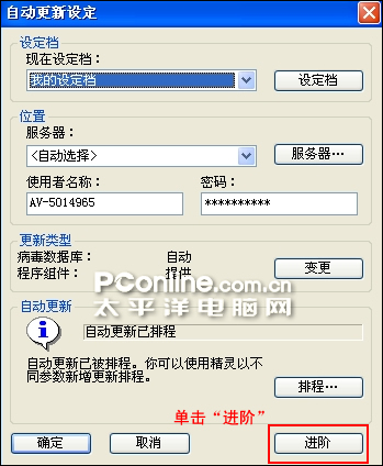 用新窗口浏览原始图片