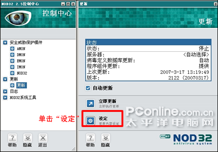 用新窗口浏览原始图片