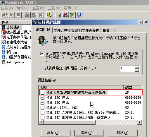 用新窗口浏览原始图片