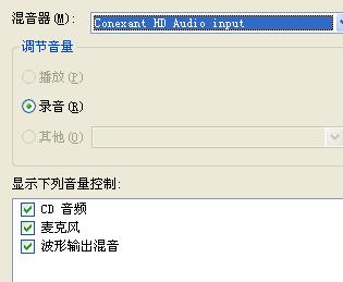 用新窗口浏览原始图片