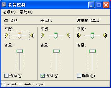 用新窗口浏览原始图片