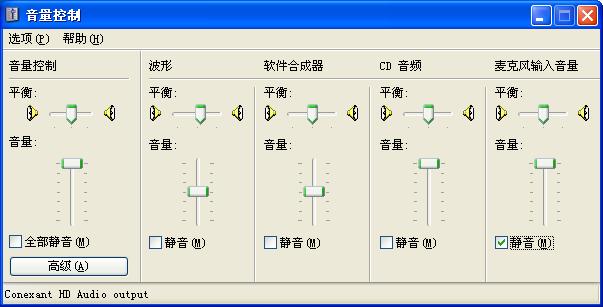 用新窗口浏览原始图片