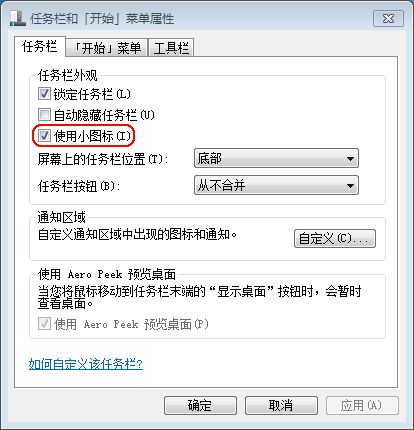 用新窗口浏览原始图片