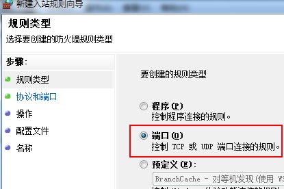 用新窗口浏览原始图片