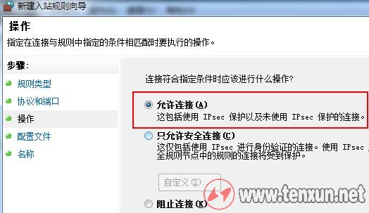 用新窗口浏览原始图片