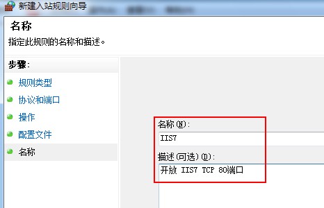 用新窗口浏览原始图片