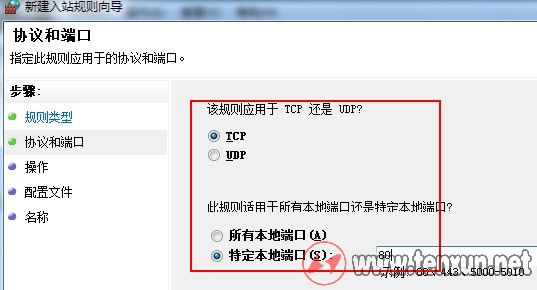 用新窗口浏览原始图片