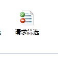用新窗口浏览原始图片