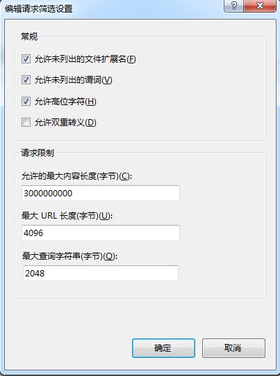 用新窗口浏览原始图片